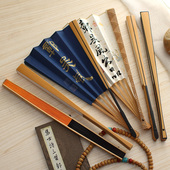 玉竹折扇乌木扇男扇苏工扇子相声文玩收藏空白书法宣纸扇