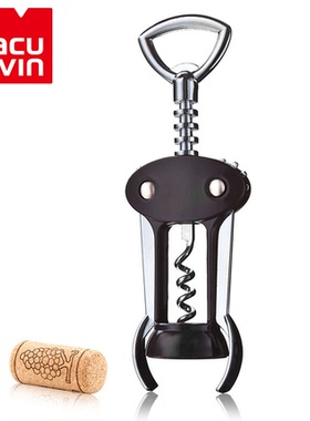 Vacu Vin荷兰红酒旋转开瓶器 创意多功能翼形开酒器 红酒开酒器