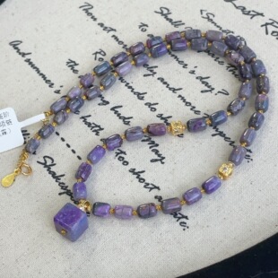 AZB12532 然霖 南非舒俱来桶珠高阶冰幻魔方吊坠项链s925 40cm