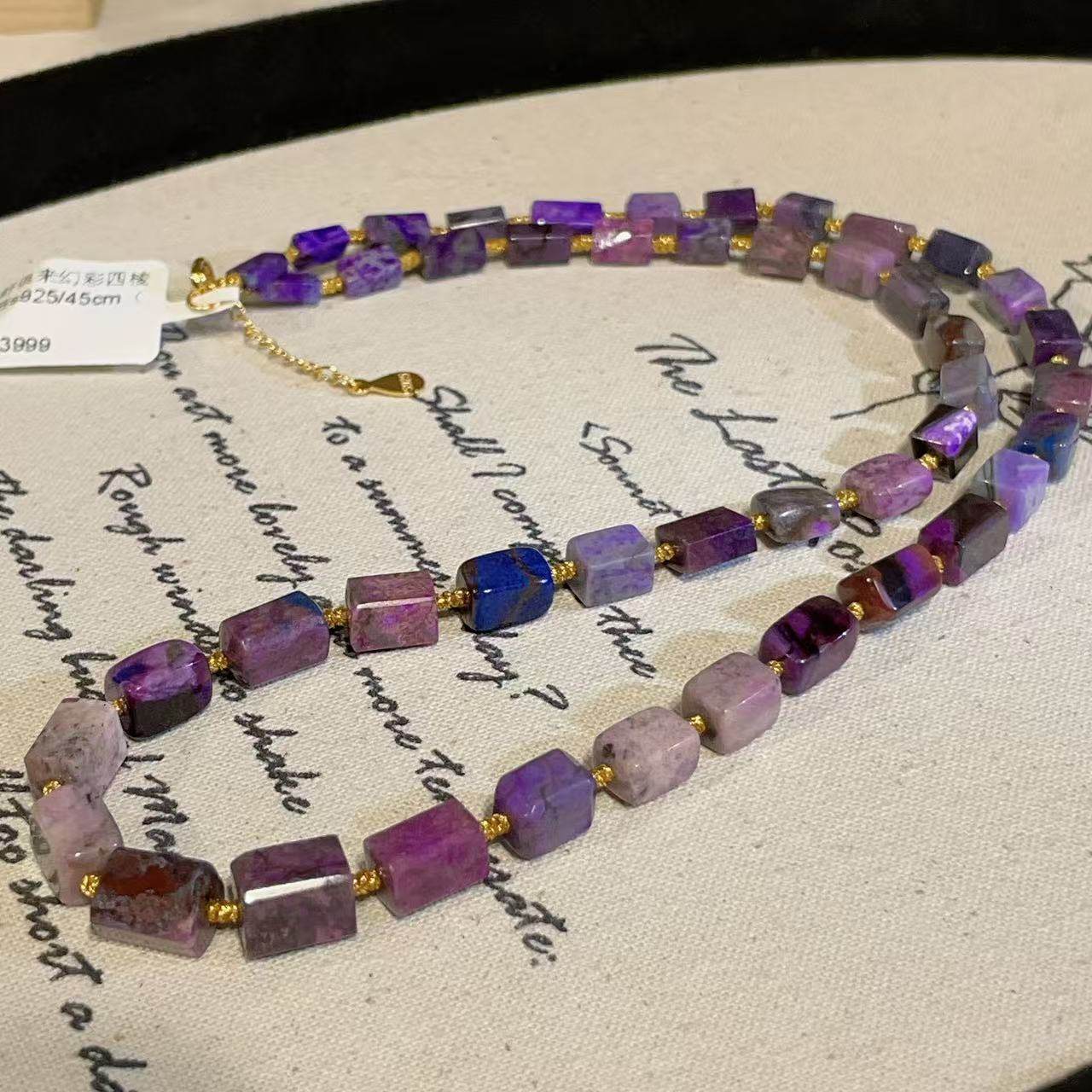 南非舒俱来幻彩四棱珠项链s925/45cm（桥霜）AZB11377,珠宝/钻石/翡翠,手饰,淘宝优惠券,粉丝福利购,淘宝优惠卷