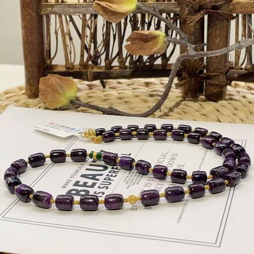 舒俱来老油斜纹镂空珠项链18k/5-6mm/45cm（逾明）AZB5764