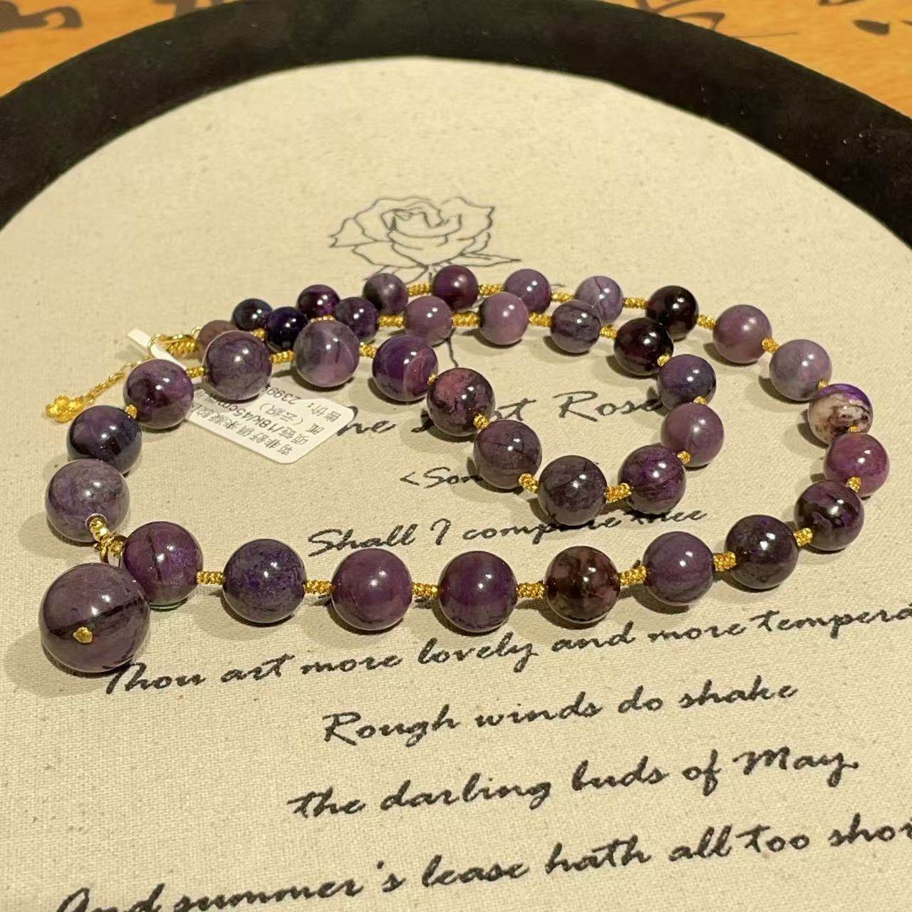 南非舒俱来凝胶圆珠项链/18k/45cm/微瑕孤（云织）AZB11517/,珠宝/钻石/翡翠,手饰,淘宝优惠券,粉丝福利购,淘宝优惠卷