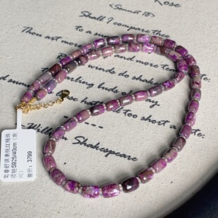 AZB12653 宸川 南非舒俱来桃红桶珠项链S925 40cm