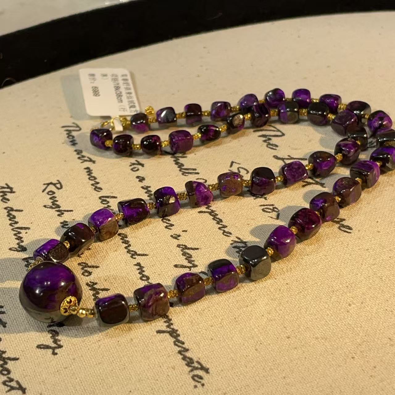 南非舒俱来丝绒魔方项链/18k/38cm（行休）AZB9936