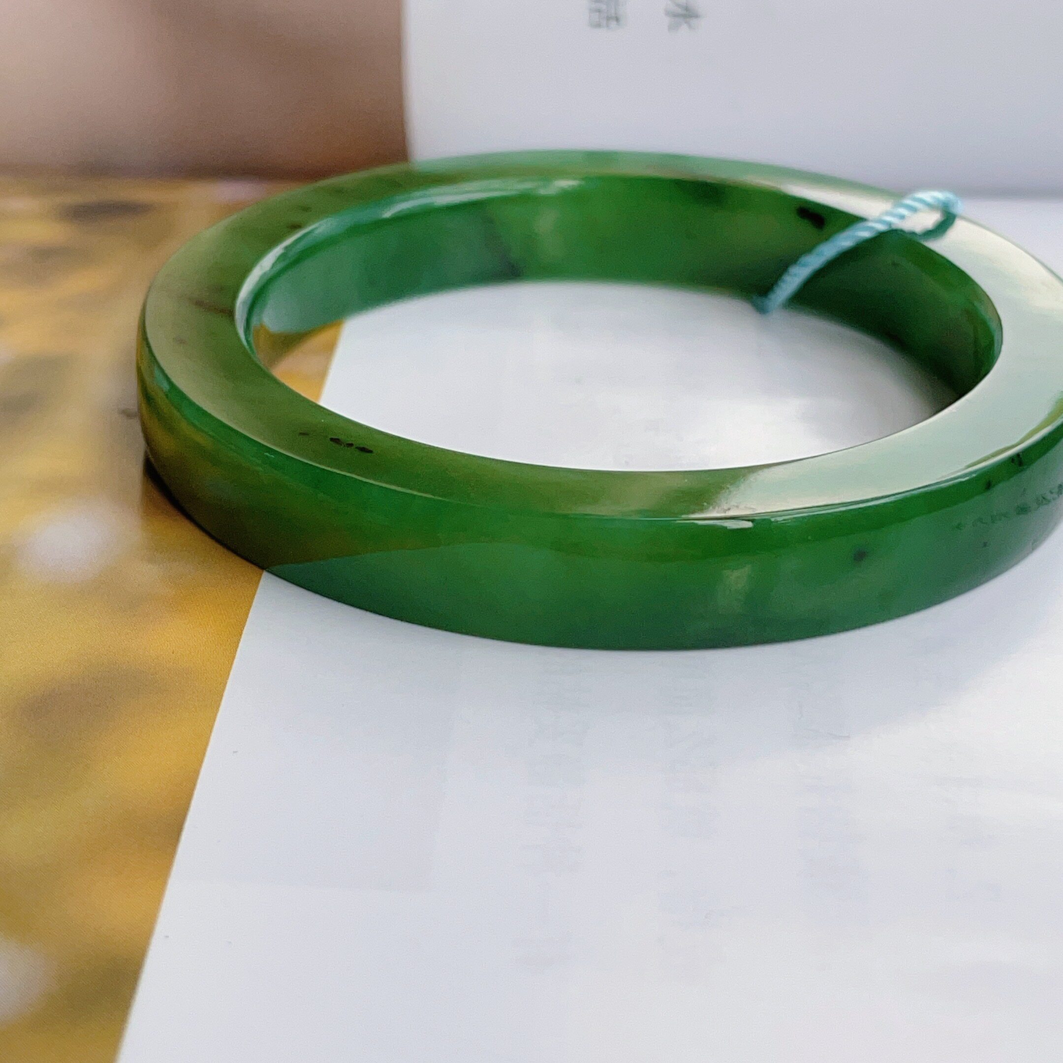 Y俄料和田玉碧玉菠菜绿方镯手镯#52/8mm(#52,58-59)/AZB17787