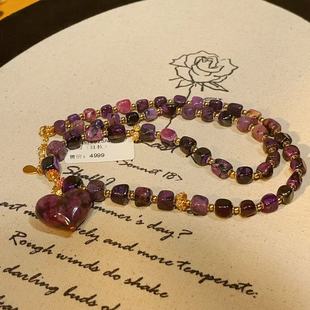 南非舒俱来酱紫魔方项链s925/40cm微瑕（红妆）AZB10841