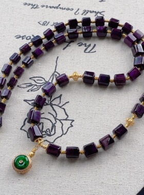 南非舒俱来帝王紫四棱珠翡翠18k项链/45cm（柳依）AZB13782