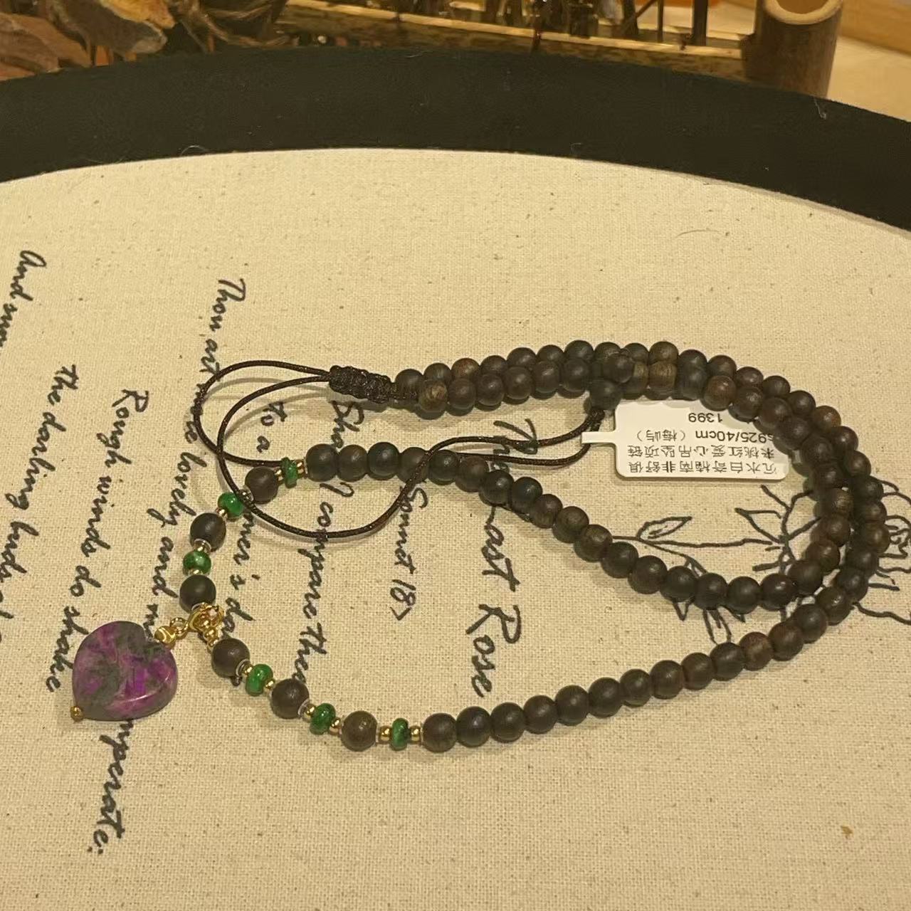 沉水白奇楠南非舒俱来桃爱心吊坠