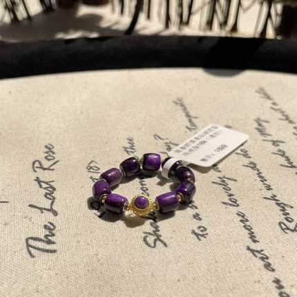 南非舒俱来丝绒老型珠戒指18k（清和）AZB9264