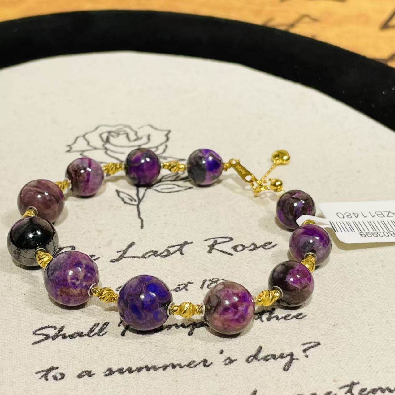 南非舒俱来酱红圆珠手链18k（檐铃）AZB11478,珠宝/钻石/翡翠,手饰,淘宝优惠券,粉丝福利购,淘宝优惠卷