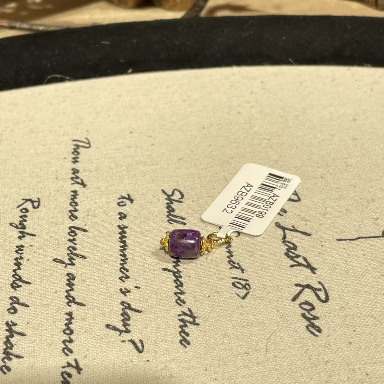 南非舒俱来冰红老型珠s925（溶溶）AZB9632