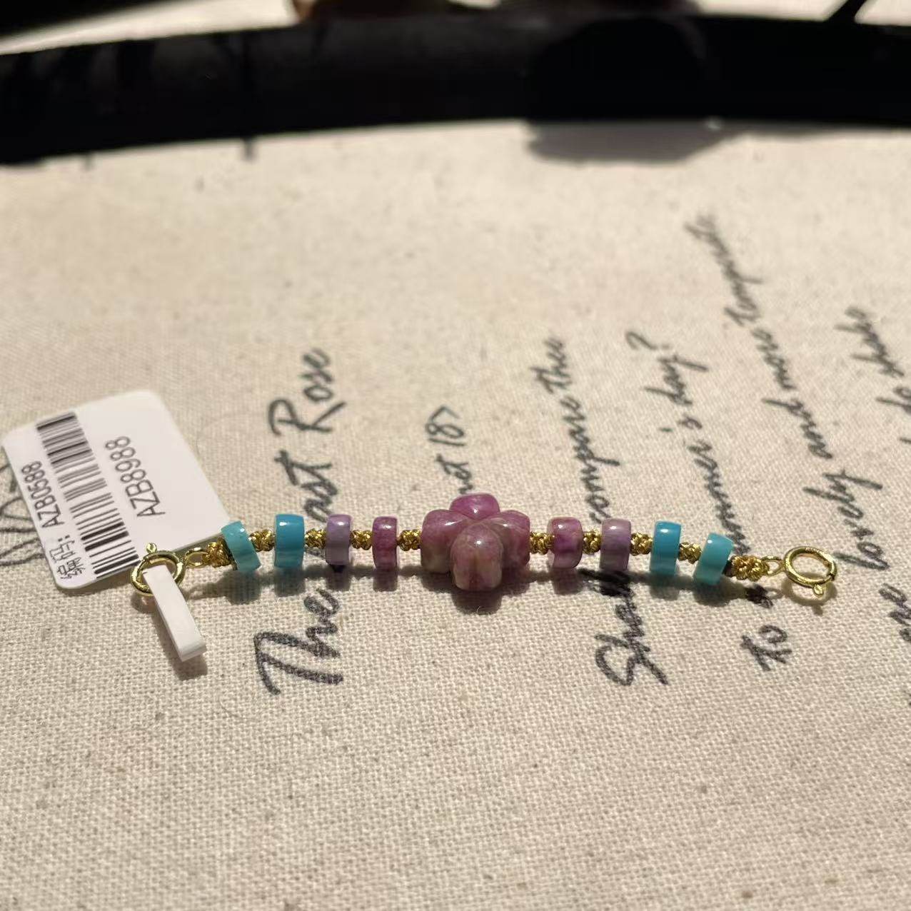 桃红饰品18kCAL5cm松石高瓷南非