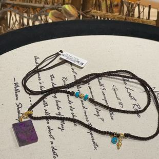 AZB10142 步莲 南非舒俱来桃红方牌毛衣链s925 48cm