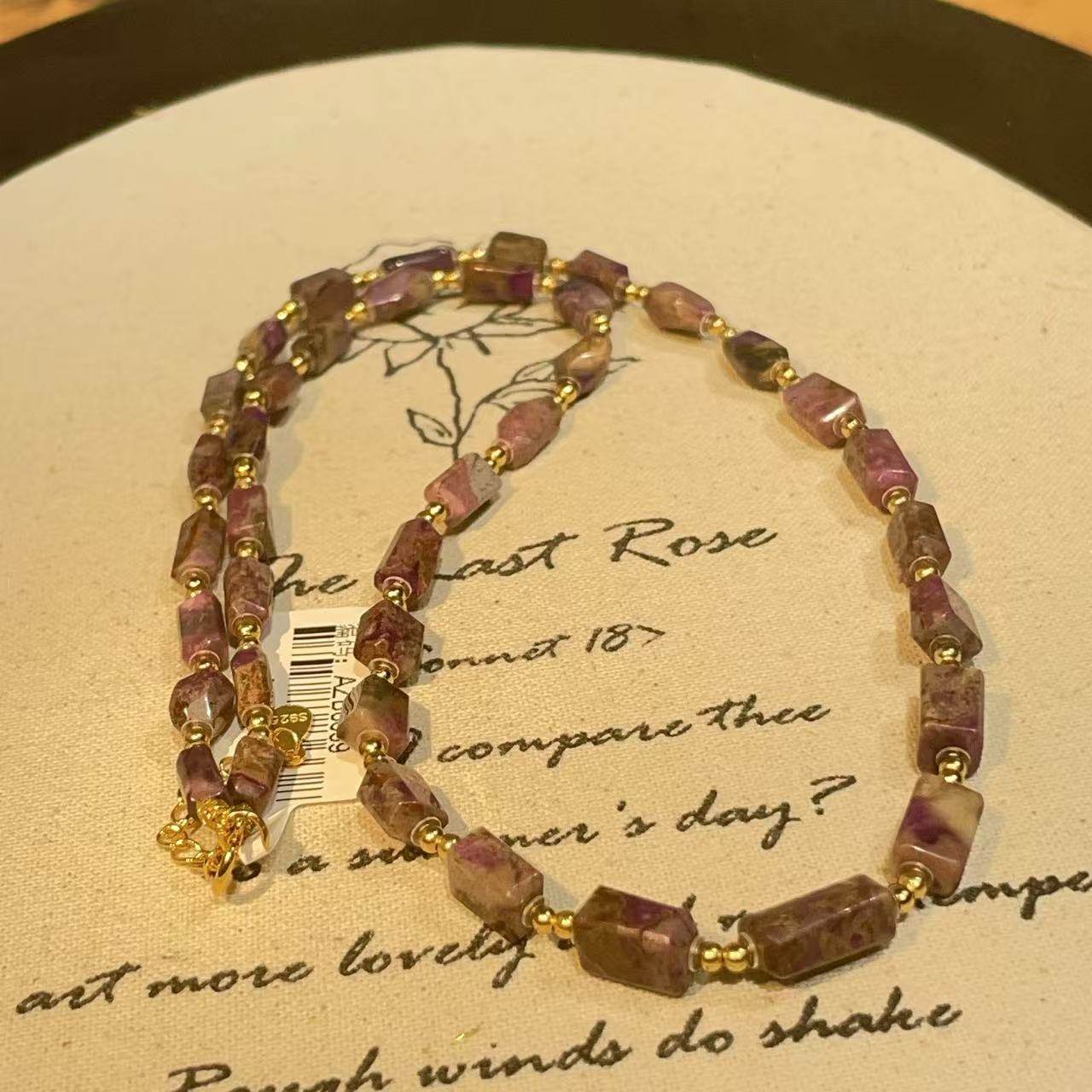 南非舒俱来奶油随型项链c925/45cm（南秋）AZB10639