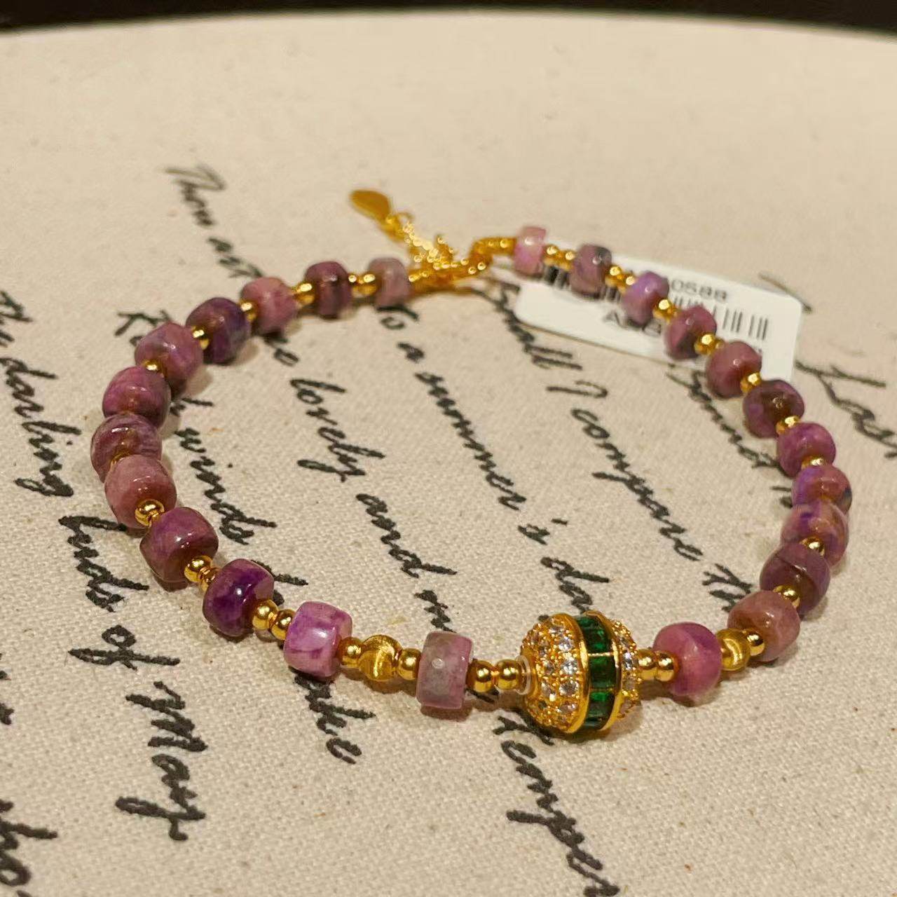 南非舒俱来桃红直切手链/s925（闻钟）AZB10788,珠宝/钻石/翡翠,手饰,淘宝优惠券,粉丝福利购,淘宝优惠卷