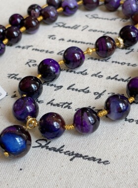 南非舒俱来皇家紫圆珠项链/18k/45cm（君川）AZB12109