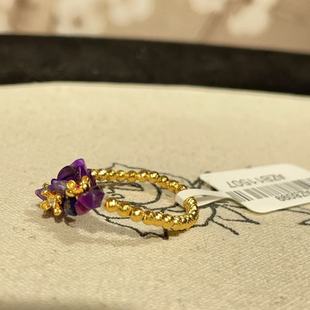 南非舒俱来帝王紫碎碎石戒指s925（烺夕）AZB11507