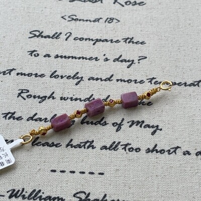 南非舒俱来粉樱花延长链S925/约5cm（昔方）AZB12685