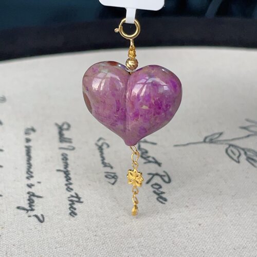 南非舒俱来桃红爱心吊坠18k/（星慕）AZB14443