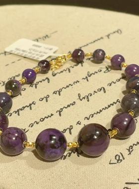 南非舒俱来帝王紫圆珠手链18k/16cm(芮玥)AZB11202