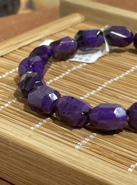 南非舒俱来帝王紫玉化钻切单圈手串（允禾）AZB10968