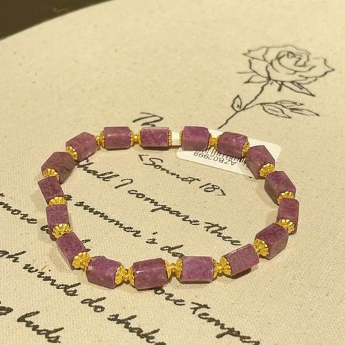 南非舒俱来粉樱花直切单圈手串18k（青夏）AZB10650