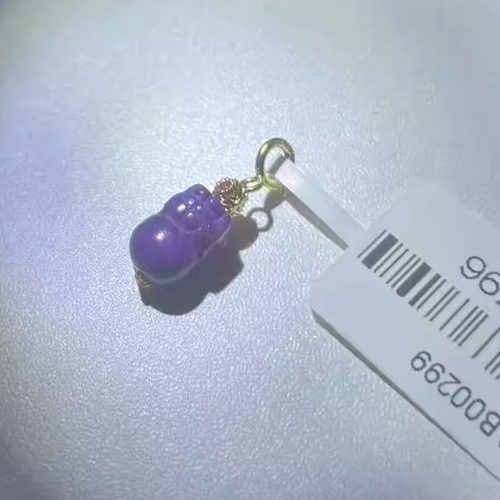 舒俱来紫罗兰貔貅吊坠18K（黛蓝）AZB5796