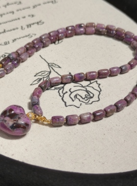 南非舒俱来桃红桶珠爱心吊坠项链/18k/45cm（知然）AZB11944