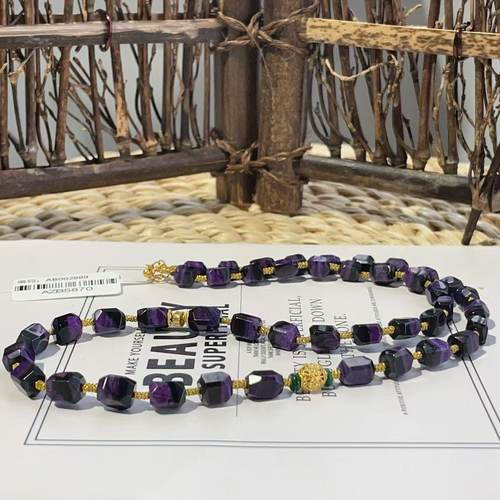 舒俱来夹层皇家紫钻切项链/18k/45cm/约5*8mm/AZB5870（沐尘）