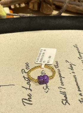 南非舒俱来高阶皇家紫貔貅戒指18K（桑晚）AZB8800