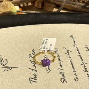 南非舒俱来高阶皇家紫貔貅戒指18K（桑晚）AZB8800