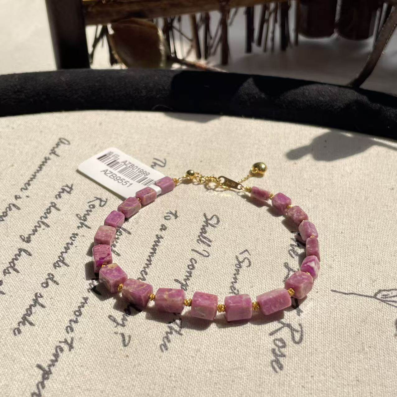 南非舒俱来桃红直切手链18k/16cm（婳祎）AZB9551,珠宝/钻石/翡翠,手饰,淘宝优惠券,粉丝福利购,淘宝优惠卷