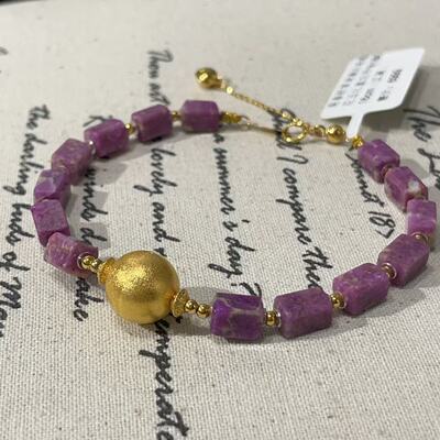 南非舒俱来高阶粉樱花玉化直切手链18K/16cm（江离）AZB9926