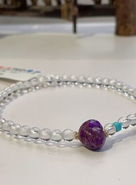 舒俱来桃红屁桃白水晶单圈/18k（玉阶）AZB7261