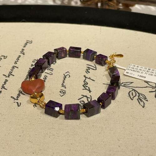 舒俱来夹层皇家紫四棱珠南红屁桃手链/s925(玄月)微瑕AZB10437