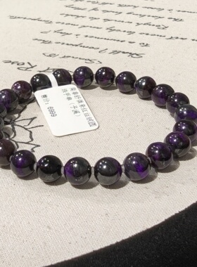 南非舒俱来红丝绒圆珠手串（予溪）AZB12026