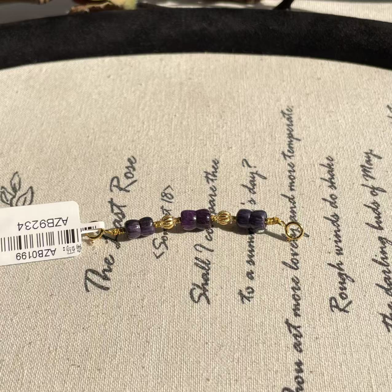 南非舒俱来皇家紫并蒂莲延长链S925（予希）AZB9234