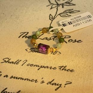 南非舒俱来红丝绒四棱珠翡翠戒指S925(桐栖)AZB11256