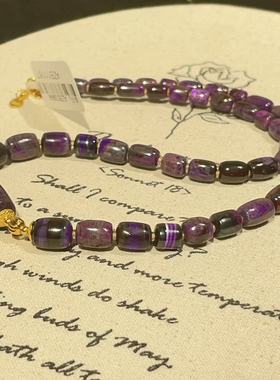 南非舒俱来帝王紫桶珠项链S925/40cm（芮恩）AZB11167