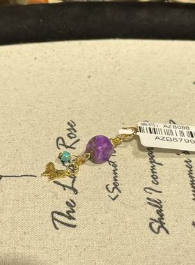 南非舒俱来泥地皇家紫蝴蝶提溜s925（幽州）AZB8799