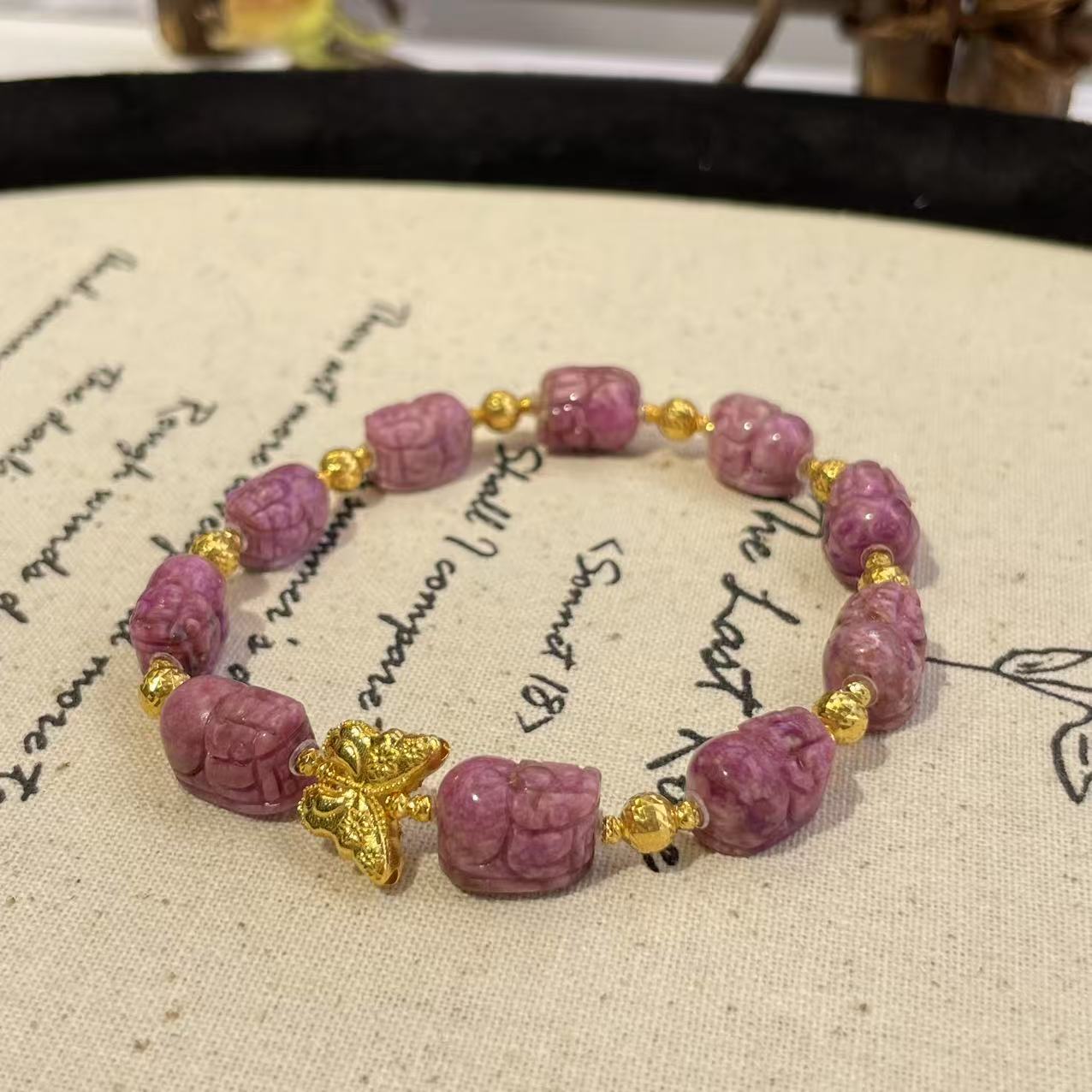 舒俱来貔貅樱花粉手串18k/16cm/约6*9mm+/AZB6736（静好）