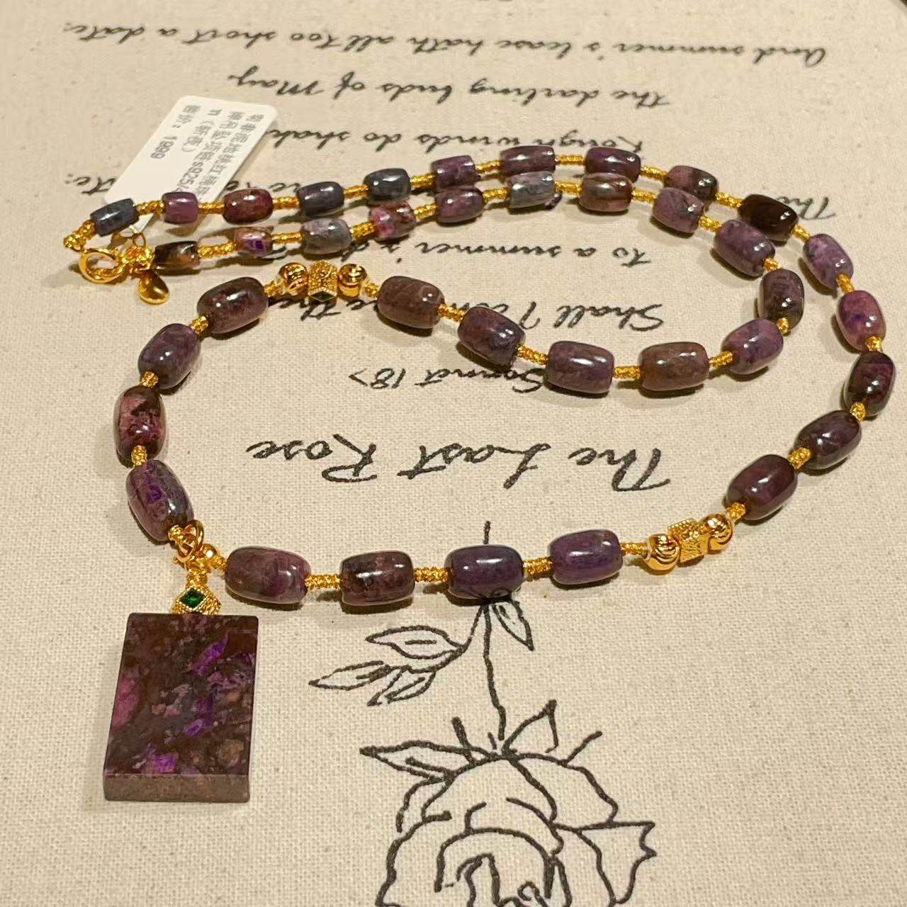 南非泥地桃红桶珠方牌吊坠项链s925/45cm（斩夜）AZB10917,珠宝/钻石/翡翠,手饰,淘宝优惠券,粉丝福利购,淘宝优惠卷