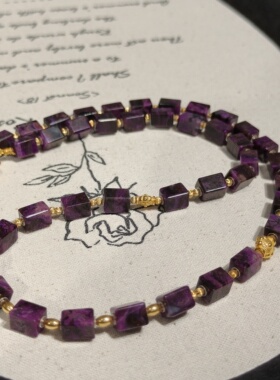 南非舒俱来丝绒四棱珠项链18k/40cm（清晴）AZB11946