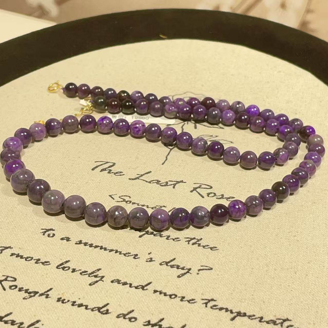 南非舒俱来紫罗兰圆珠项链18K/45cm（若恩）AZB11253,珠宝/钻石/翡翠,手饰,淘宝优惠券,粉丝福利购,淘宝优惠卷