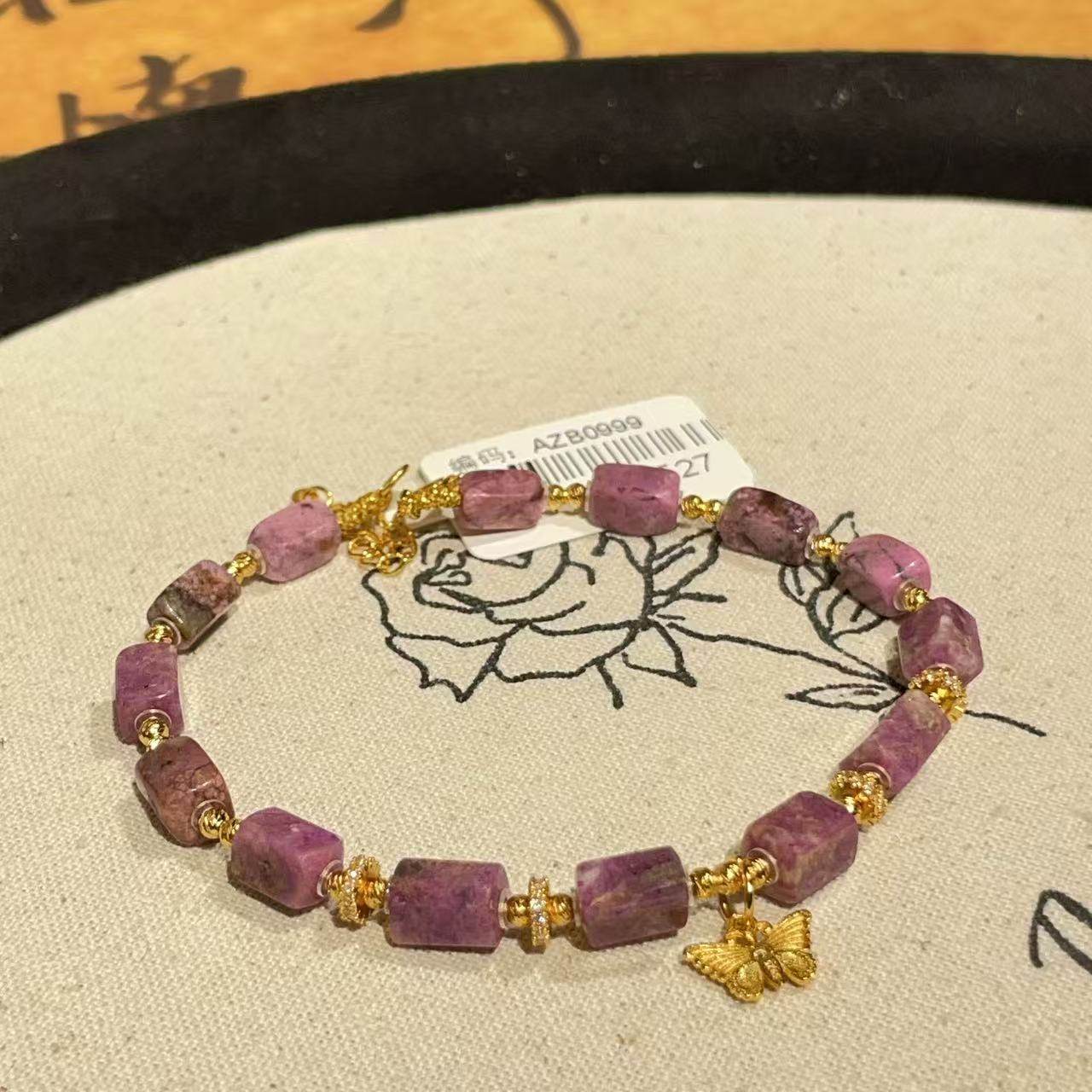 南非舒俱来桃红四棱珠手链s925微瑕（云拟）AZB11527,珠宝/钻石/翡翠,手饰,淘宝优惠券,粉丝福利购,淘宝优惠卷