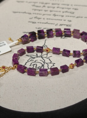 南非舒俱来高阶艳桃红四棱珠颈链18k/38cm（沐韵）AZB11949