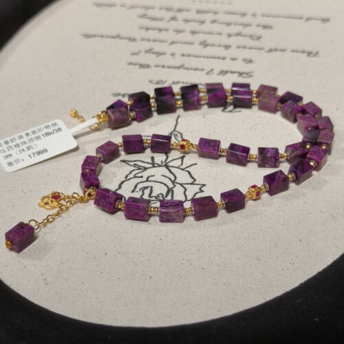 南非舒俱来高阶艳桃红四棱珠颈链18k/38cm（沐韵）AZB11949