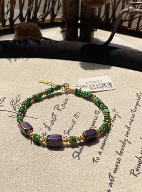 南非舒俱来皇家紫凝胶玉化长方粒手链s925/16cm（佑安）AZB8317