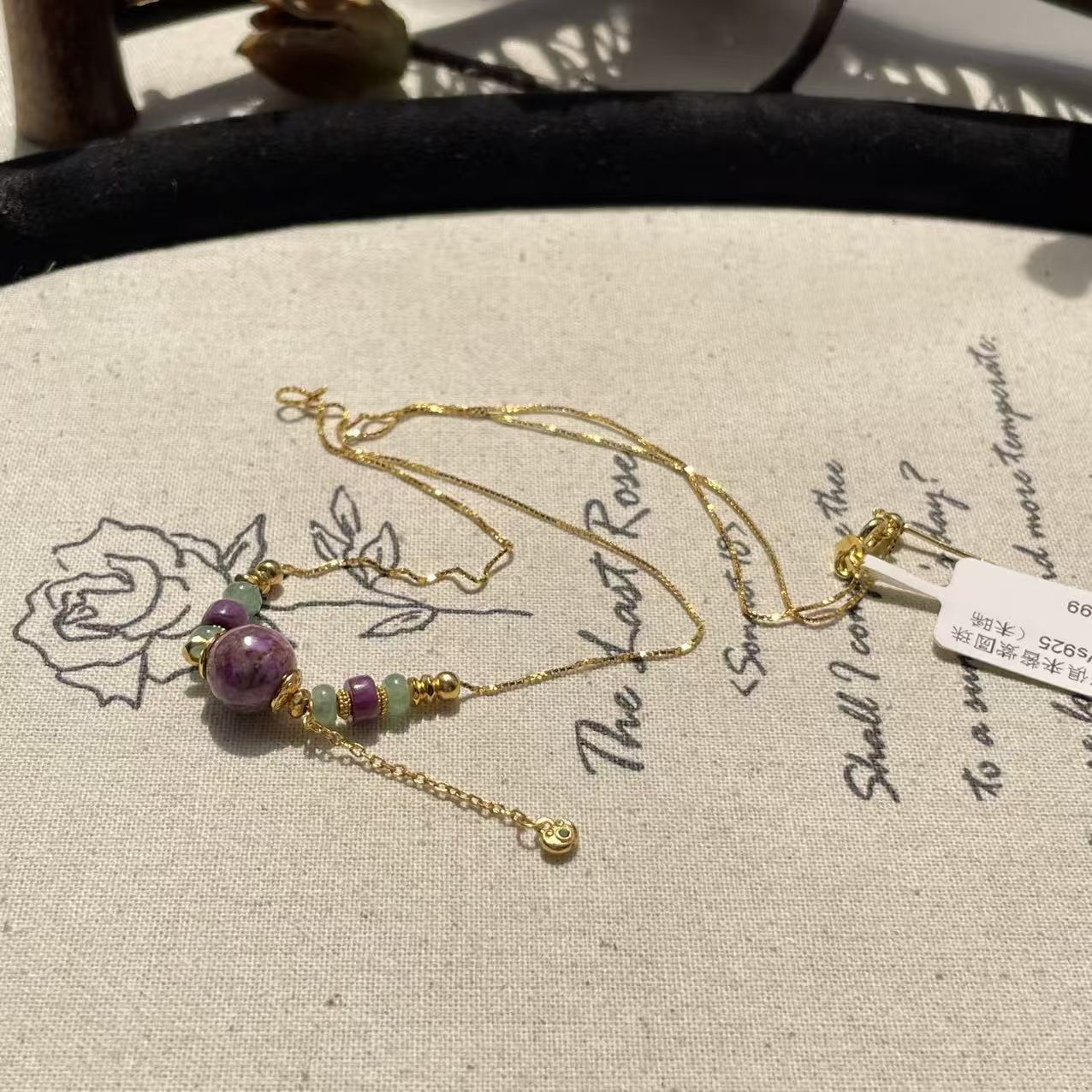 南非舒俱来酱紫圆珠微笑链/银s925/AZB9215(未晞)