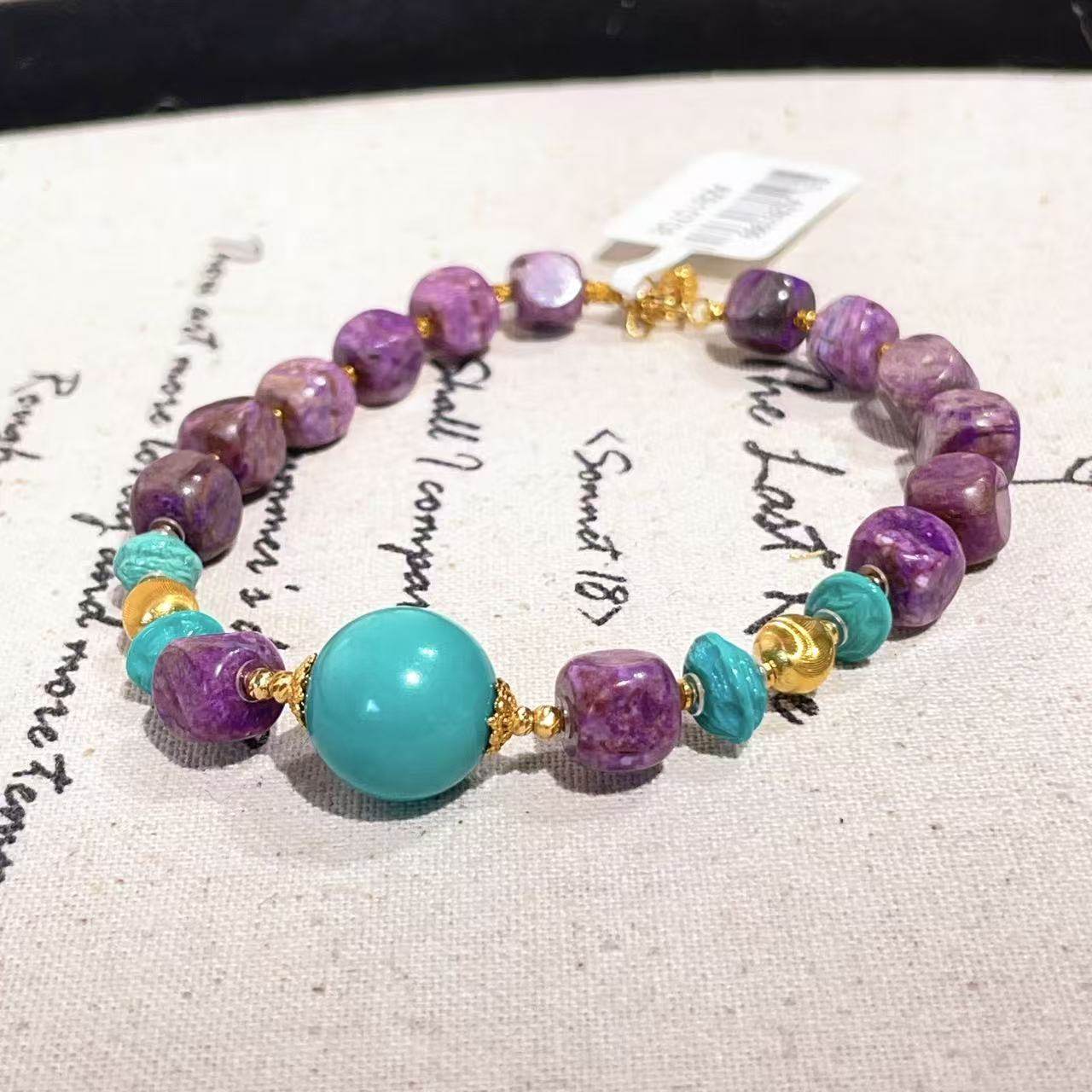 南非舒俱来桃红魔方绿松手链18K/16cm（初樱）AZB10708,珠宝/钻石/翡翠,手饰,淘宝优惠券,粉丝福利购,淘宝优惠卷